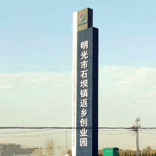 不锈钢博鱼网页版广泛应用的原因