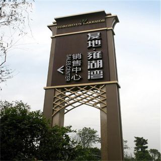 不锈钢材质所具有的精神特质