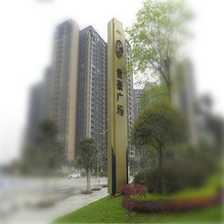 广场博鱼网页版人文精神美的体现