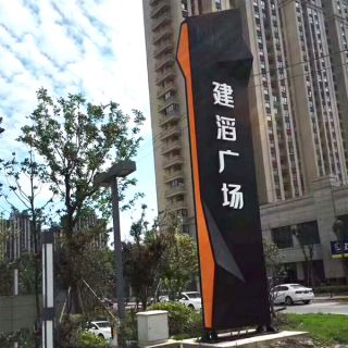 将儿童的心灵博鱼网页版得红亮巧慧