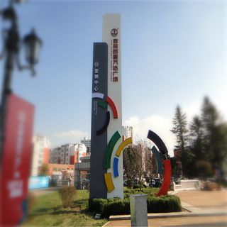 水泥博鱼网页版制作流程方法