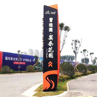 安装不锈钢博鱼网页版有哪些注意事项