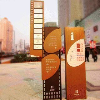 景区的不锈钢公共博鱼网页版与环境的关系