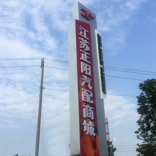 精神堡垒的设计需要遵循哪些原则