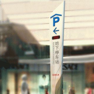 景区不锈钢博鱼网页版的设计要点