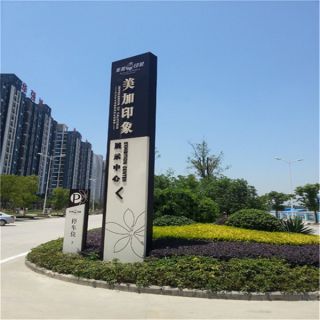 不锈钢水滴博鱼网页版特殊的寓意