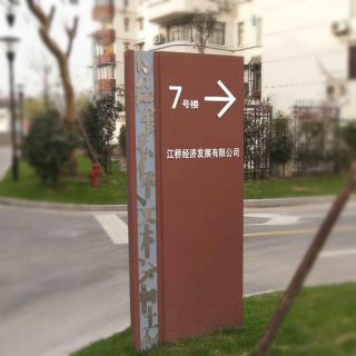 不锈钢博鱼网页版翻制流程