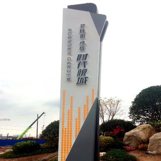 不锈钢博鱼网页版保养技巧总结