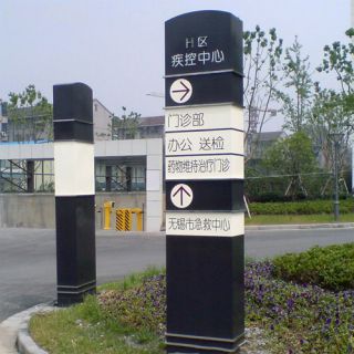 医院不锈钢精神堡垒的优点