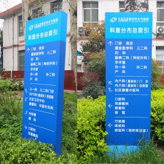 简述精神堡垒的选材和制作