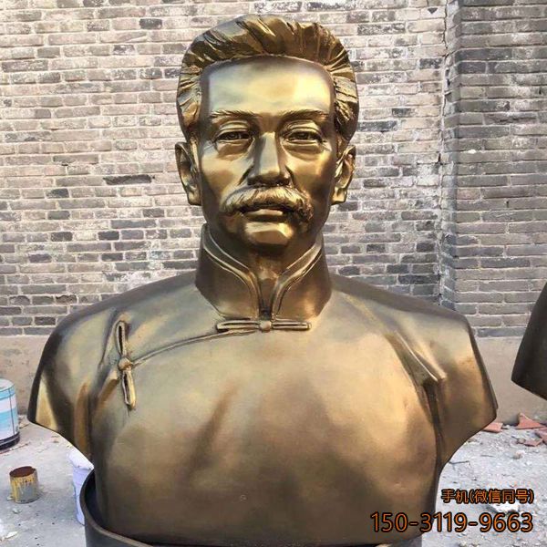 玻璃钢仿铜鲁迅头像