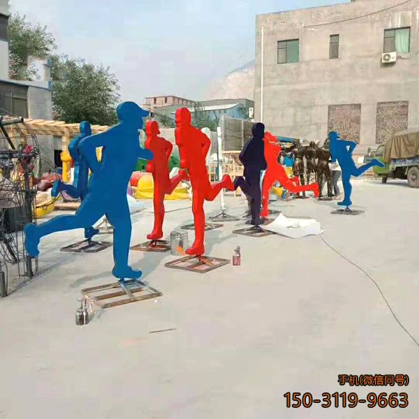 玻璃钢运动人物剪影