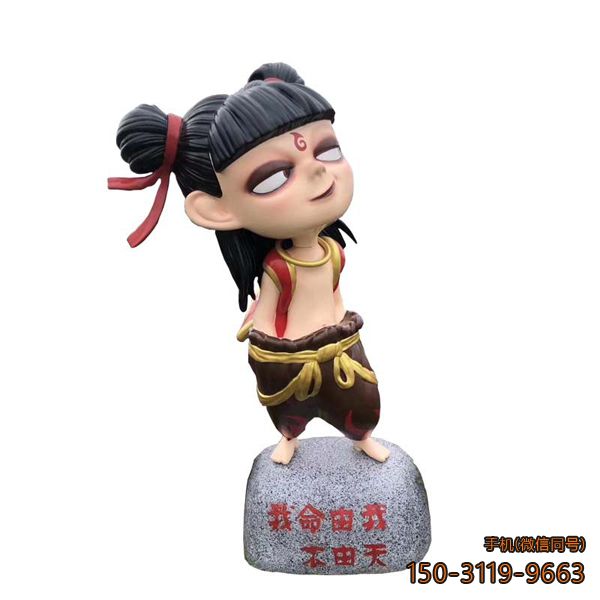 哪吒博鱼网页版_我命由我不由天