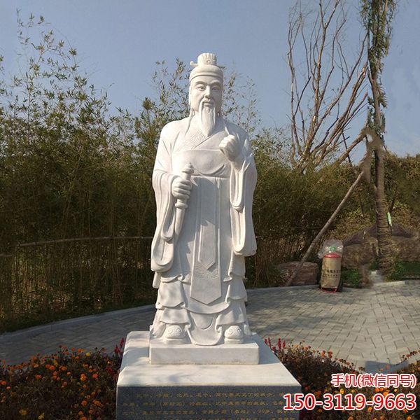 汉白玉古代人物博鱼网页版