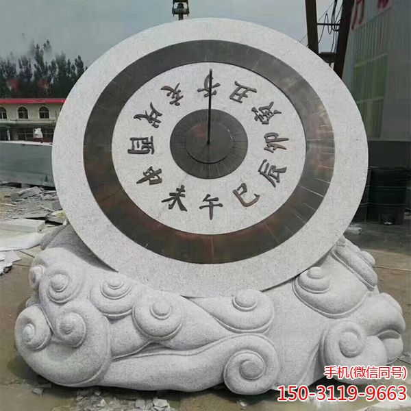 简约大理石日晷博鱼网页版