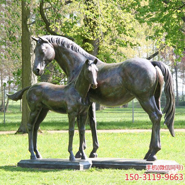 铸铜母子马儿博鱼网页版