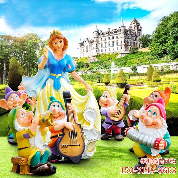 白雪公主博鱼网页版_玻璃钢户外花园幼儿园景观人物摆件