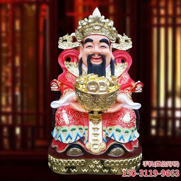 元宝财神爷博鱼网页版_玻璃钢佛像摆件厂家直销现货