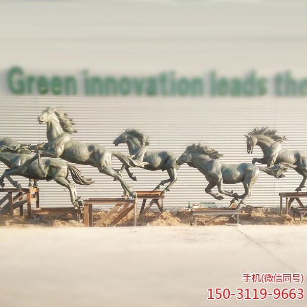 奔马景观铜博鱼网页版