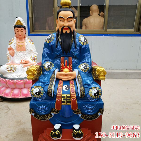 太上老君雕像_三清博鱼网页版原始天尊寺庙祭祀博鱼网页版厂家定制