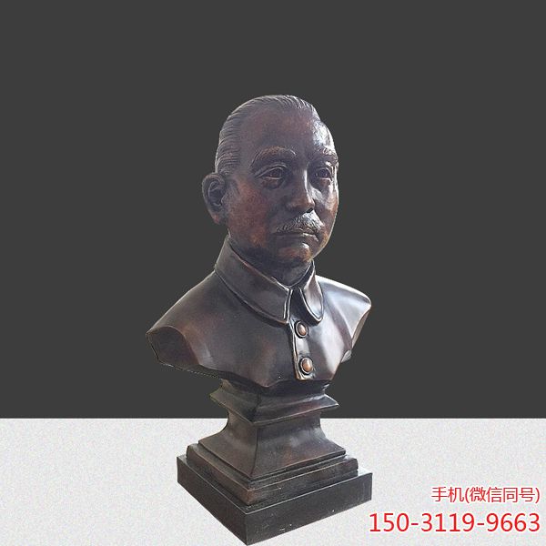 孙中山半身铜雕像博鱼网页版