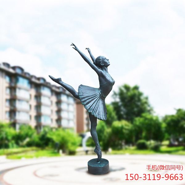 芭蕾舞蹈人物铜博鱼网页版_欧式人物博鱼网页版定制芭蕾舞博鱼网页版摆件