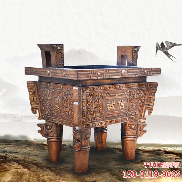 铜鼎博鱼网页版_青铜器鼎开业鼎祭祀鼎定制