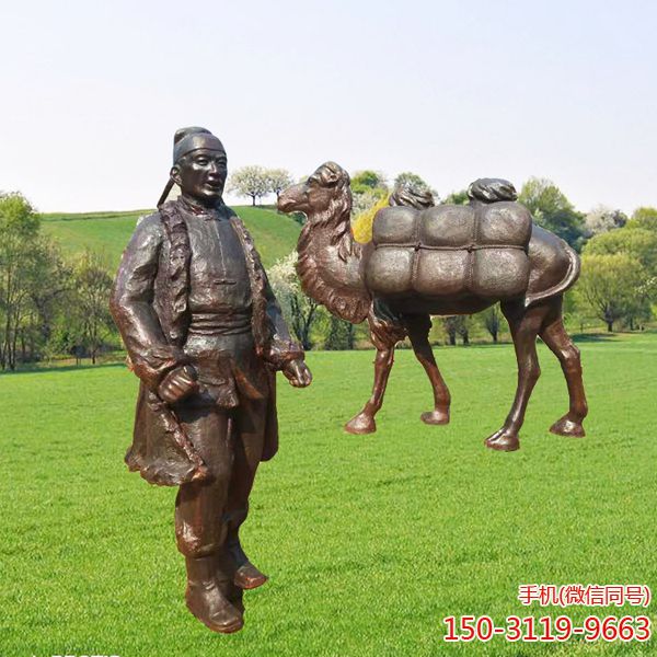 茶马古道博鱼网页版_牦牛骆驼铜博鱼网页版步行街园林景观民俗小品