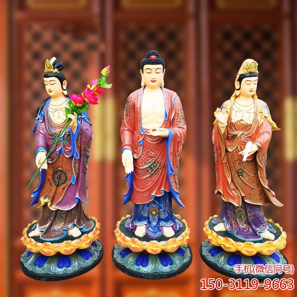 西方三圣博鱼网页版_寺庙祭祀佛像厂家定制