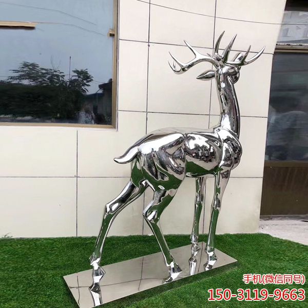 不锈钢鹿博鱼网页版_镜面广场园林景观小区装饰摆件