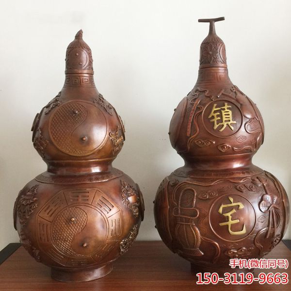 八宝铜葫芦_纯铜葫芦店铺开业风水铜葫芦摆件博鱼网页版