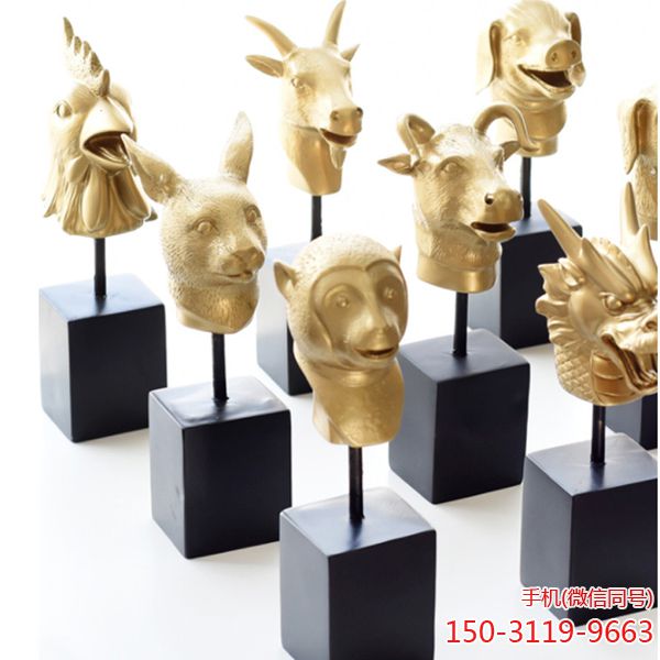 12兽首博鱼网页版_纯铜十二生肖摆件