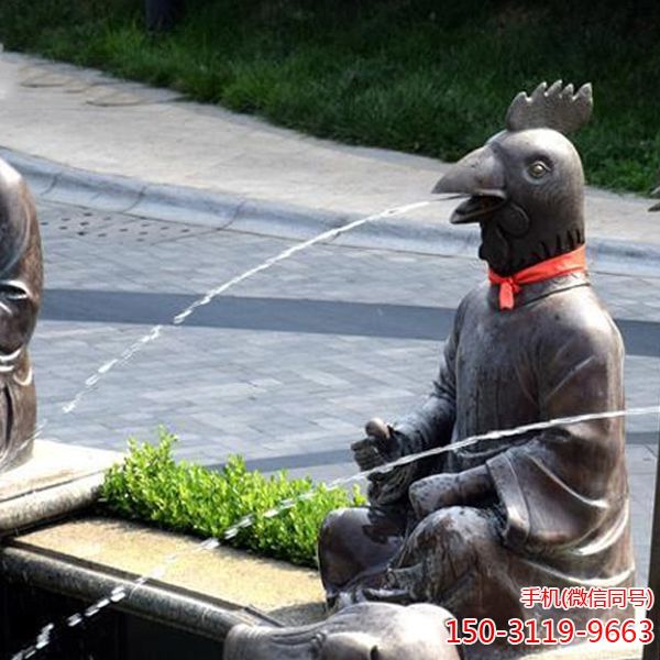 十二生肖创意喷泉博鱼网页版