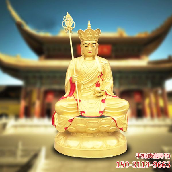 地藏王菩萨纯铜博鱼网页版_寺庙供奉铜神像