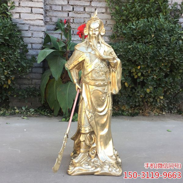 武财神博鱼网页版_关二爷公司开业镇宅落地神像