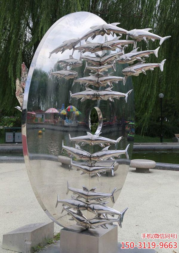 《穿梭》不锈钢镜面景观博鱼网页版