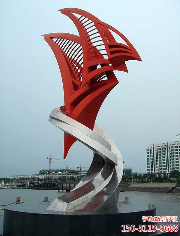 《扬帆》户外水景景观标识博鱼网页版