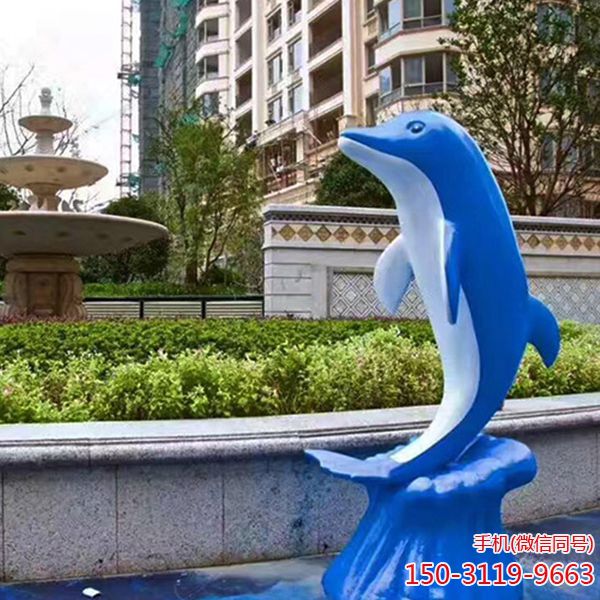 玻璃钢海洋生物博鱼网页版