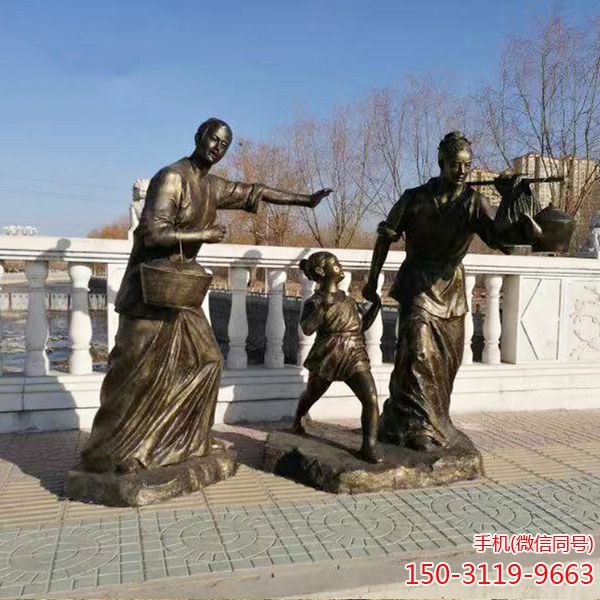 《赶集》城市公园亲子博鱼网页版小品