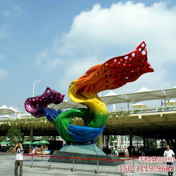 《飘逸》大型广场彩色不锈钢景观博鱼网页版
