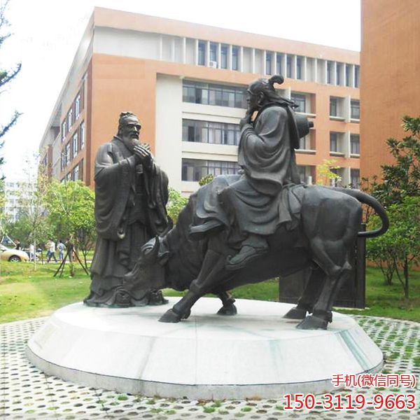 《问》孔子铸铜博鱼网页版小品