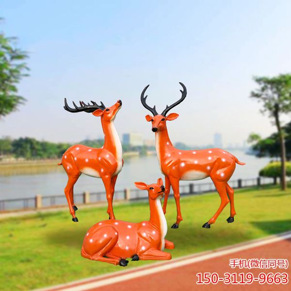 玻璃钢梅花鹿博鱼网页版_户外花园动物摆件