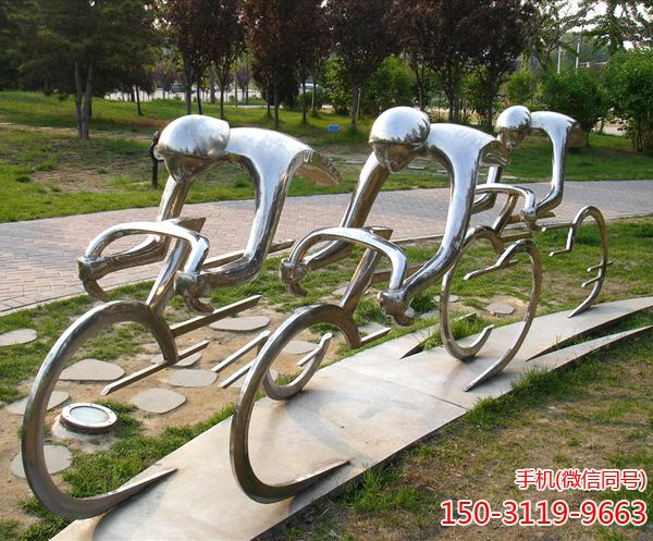 不锈钢骑行人物_体育公园骑自行车的运动人物博鱼网页版