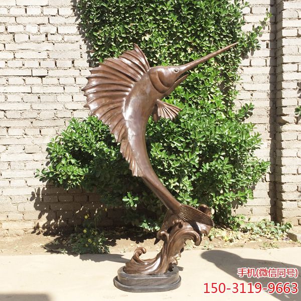 剑鱼戏水铜博鱼网页版_金枪鱼海洋动物艺术品摆件