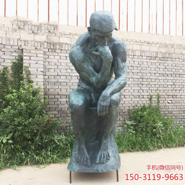 思考者博鱼网页版_欧式人物沉思者铜雕摆件