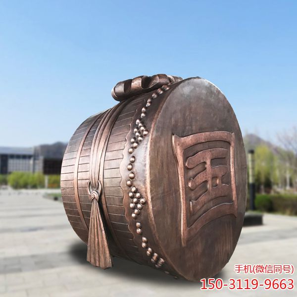 《鼓》中国传统文化景观摆件博鱼网页版