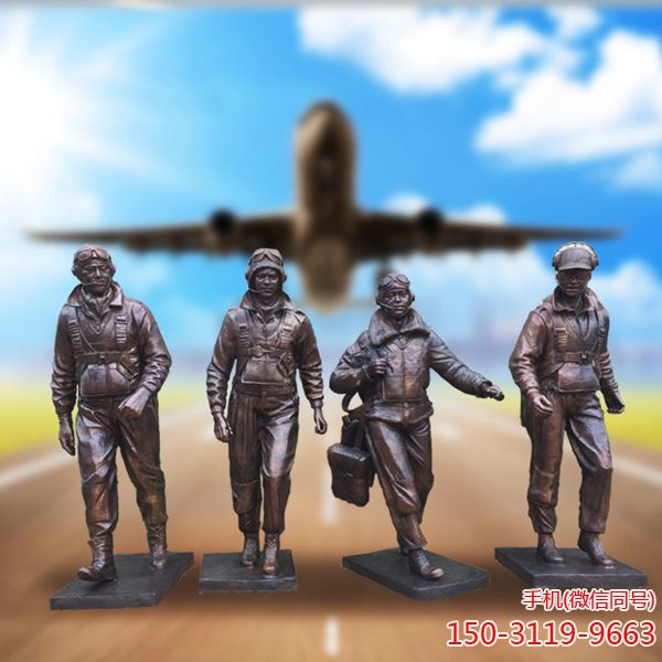 飞行员博鱼网页版_航空军人现代人物博鱼网页版工厂定制