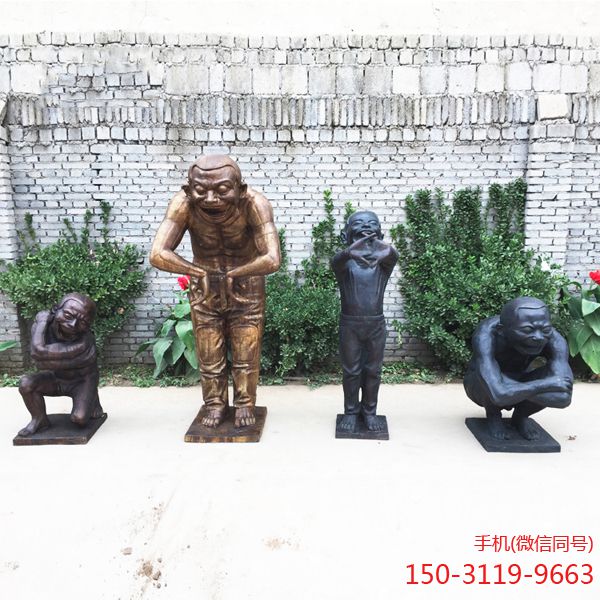 欧式现代表情人物摆件博鱼网页版