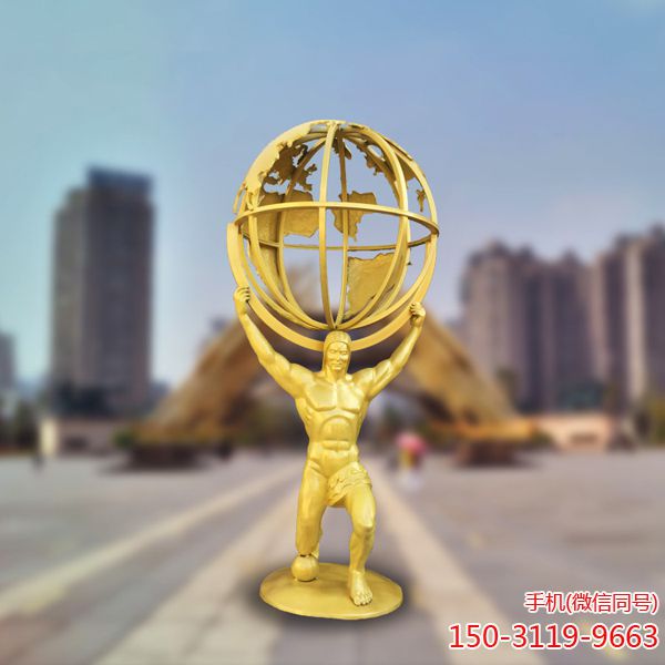 手托地球欧式人物_大型托举者铜雕摆件景观博鱼网页版 (1)