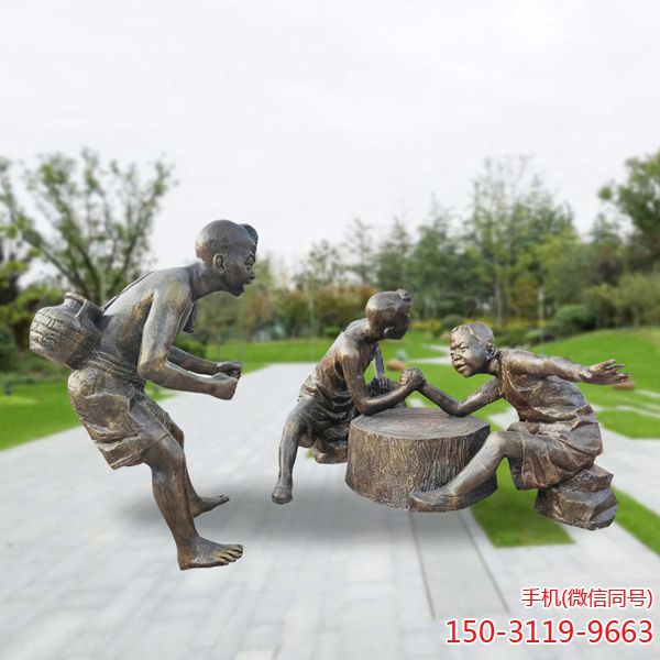 童趣扳手腕_城市景观小品铜博鱼网页版